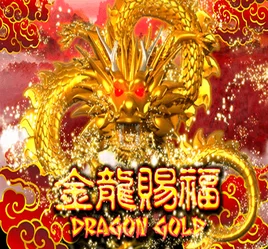 Dragon Gold