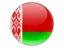 belarus-1.png