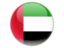 united-arab-emirates-1.png